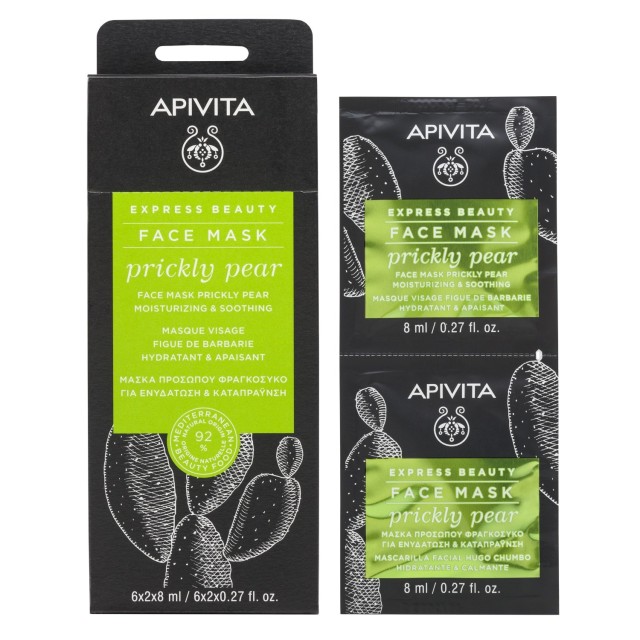 Apivita Express Beauty With Prickly Pear Μάσκα Προσώπου Για Ενυδάτωση & Καταπράυνση Με Φραγκόσυκο 2x8ml