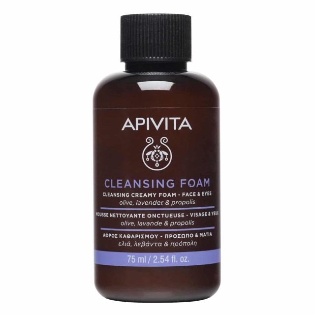 Apivita Cleansing Foam Κρεμώδης Αφρός Καθαρισμού Για Πρόσωπο & Μάτια Με Λεβάντα Ελιά & Πρόπολη 75ml