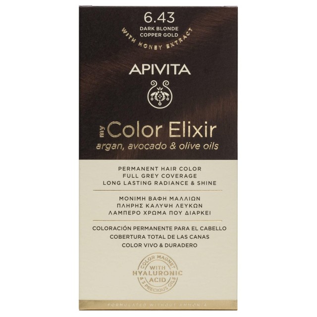 Apivita My Color Elixir Argan, Avocado & Olive Oils 6.43 Ξανθό Σκούρο Χάλκινο Μελί