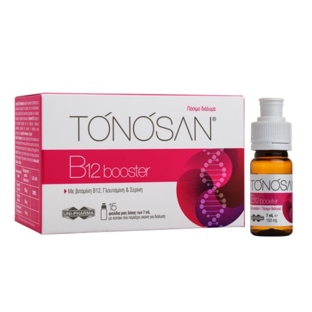 UNIPHARMA TONOSAN B12 BOOSTER 15φιαλίδια x7ml