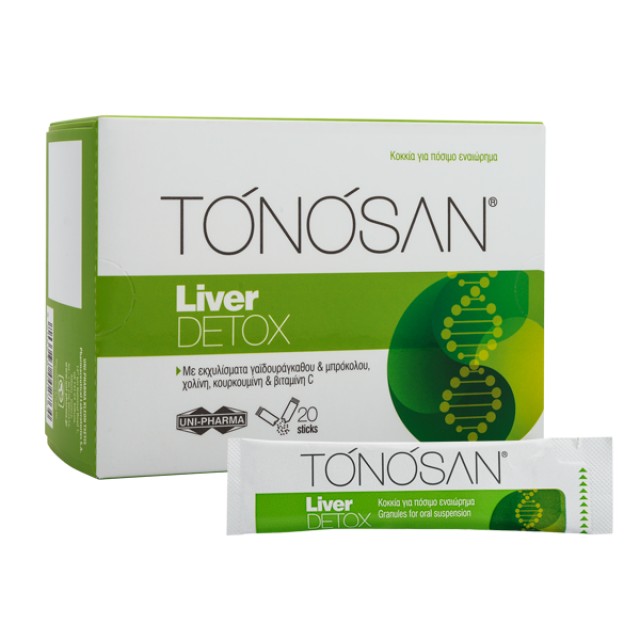 UNIPHARMA TONOSAN LIVER DETOX 20sticks