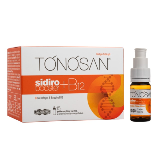 UNIPHARMA TONOSAN SIDIRO BOOSTER+B12 15φιαλίδια x7ml