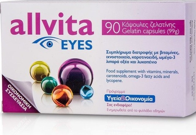 TENTAN AG ALLVITA EYES 90caps