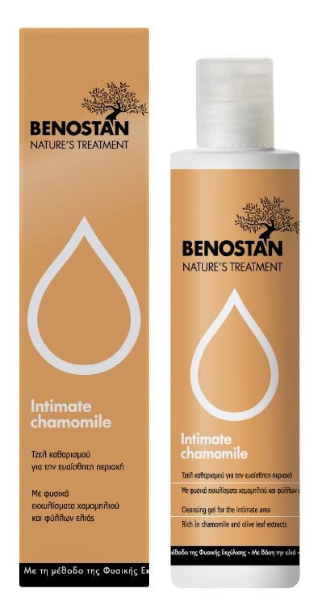 BENOSTAN INTIMATE GEL CHAMOMILE ΓΙΑ ΤΗΝ ΕΥΑΙΣΘΗΤΗ ΠΕΡΙΟΧΗ 200ml