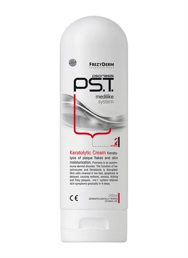 Frezyderm PS.T Proriasis Step 2 Keratolytic Cream 200ml