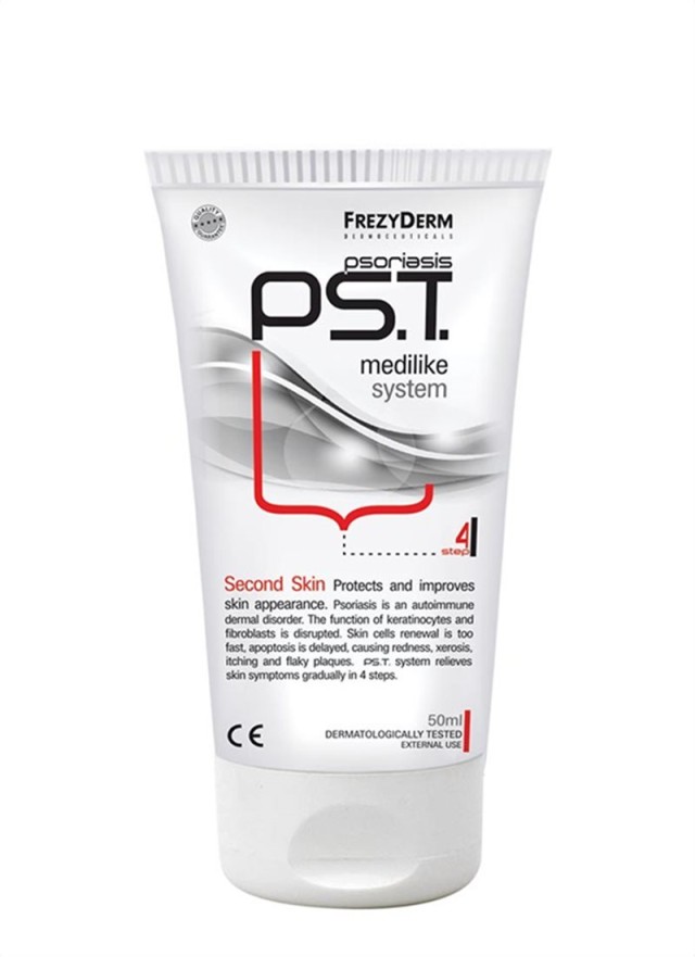 Frezyderm PS.T Psoriasis Second Skin Step 4 50ml