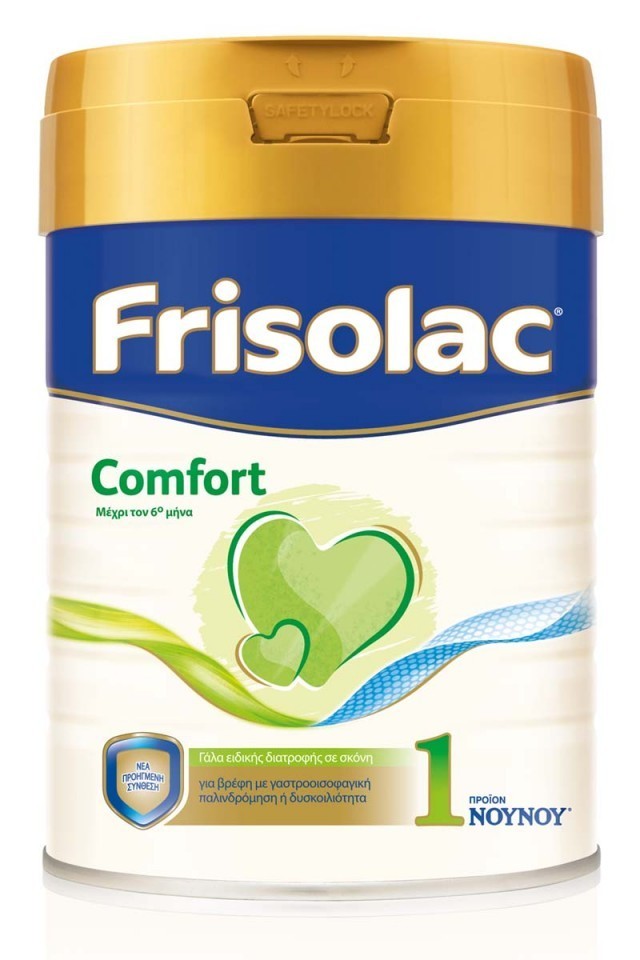 Friso Frisolac Comfort No1 Βρεφικό Γάλα Ειδικής Διατροφής 0m+ 800gr