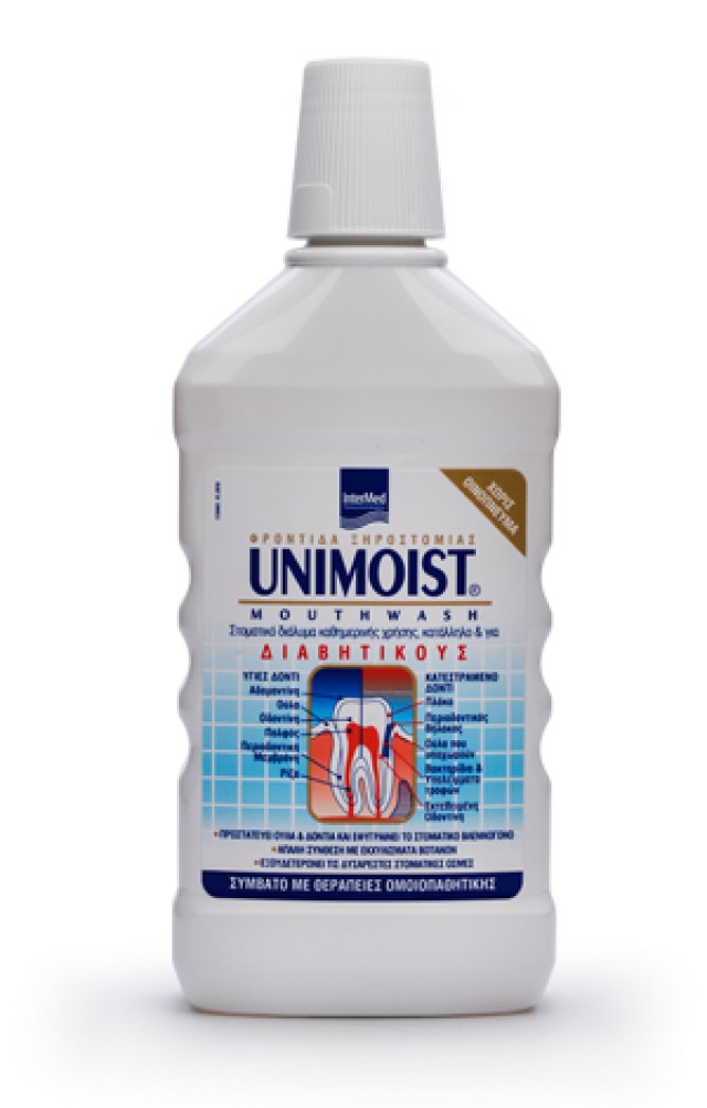 Intermed Unimoist Mouthwash Στοματικό Διάλυμα Καθημερινής Προστασίας Κατάλληλο Για Διαβητικούς 500ml