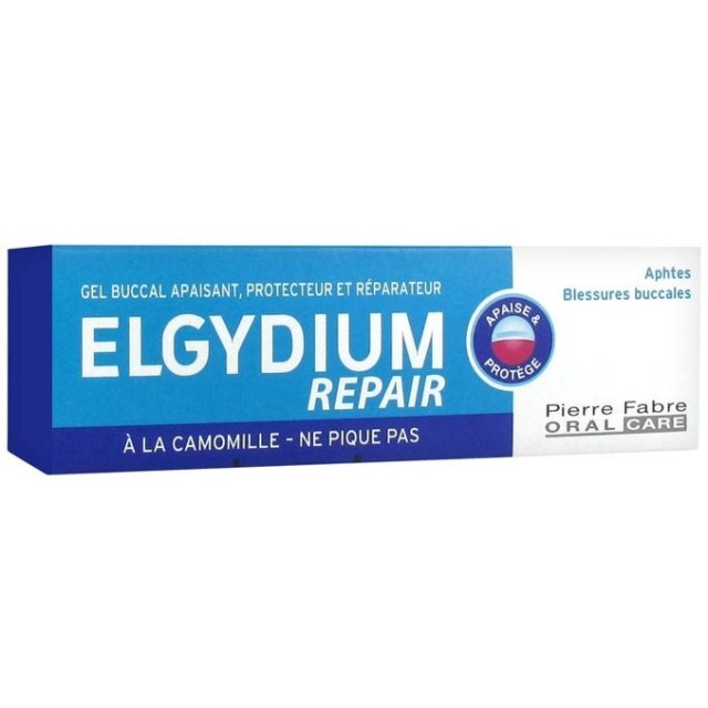 Elgydium Repair Γέλη Γιά Έλκη & Στοματικούς Ερεθισμούς 15ml