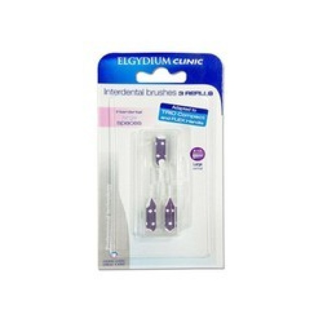 ELGYDIUM CLINIC TRIO REFILL MAUVE 0.8mm