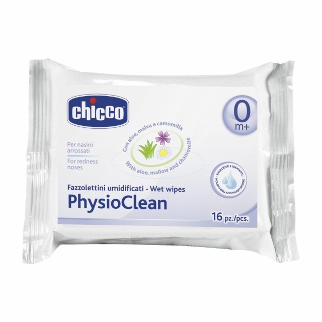 Chicco Υγρά Μαντηλάκια Γιά Την Μύτη 16τμχ