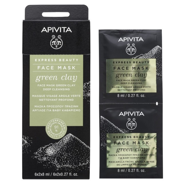 Apivita Express Beauty Μάσκα Για Βαθύ Καθαρισμό Με Πράσινη Άργιλο 2x8ml