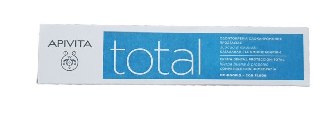 Apivita Total Toothpaste Οδοντόκρεμα Για Ολοκληρωμένη Προστασία Με Πρόπολη & Δυόσμο 75ml