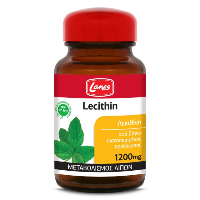 Lanes Lecithin 1200mg 30caps