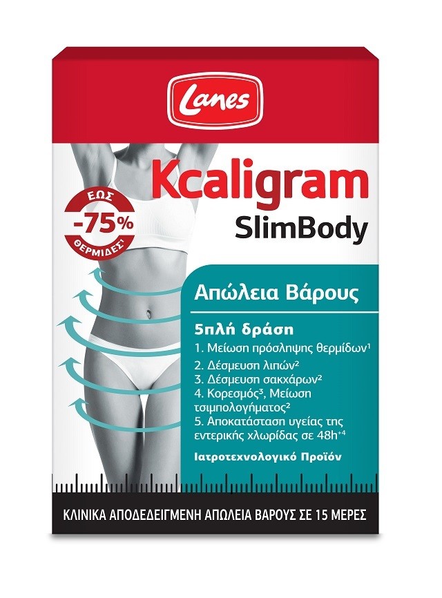 Lanes Kcaligram Slimbody 60tabs