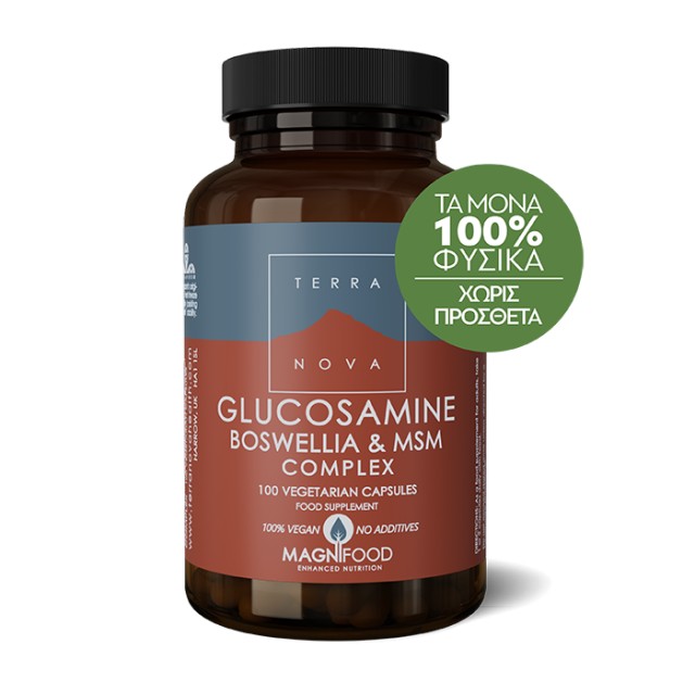 Terranova Glucosamine, Boswellia & MSM 100 κάψουλες