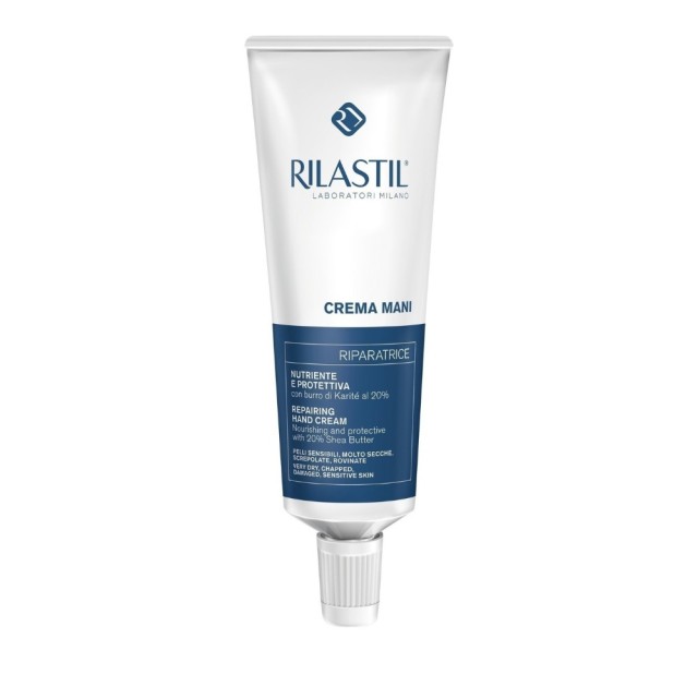 Rilastil Repairing Hand Cream Επανορθωτική Κρέμα Χεριών 30ml