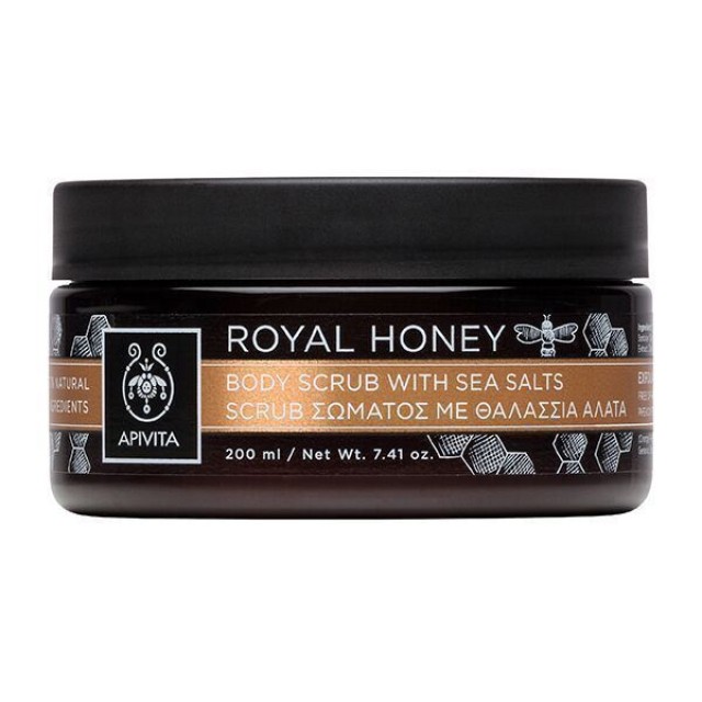 Apivita Royal Honey Scrub Σώματος 200ml