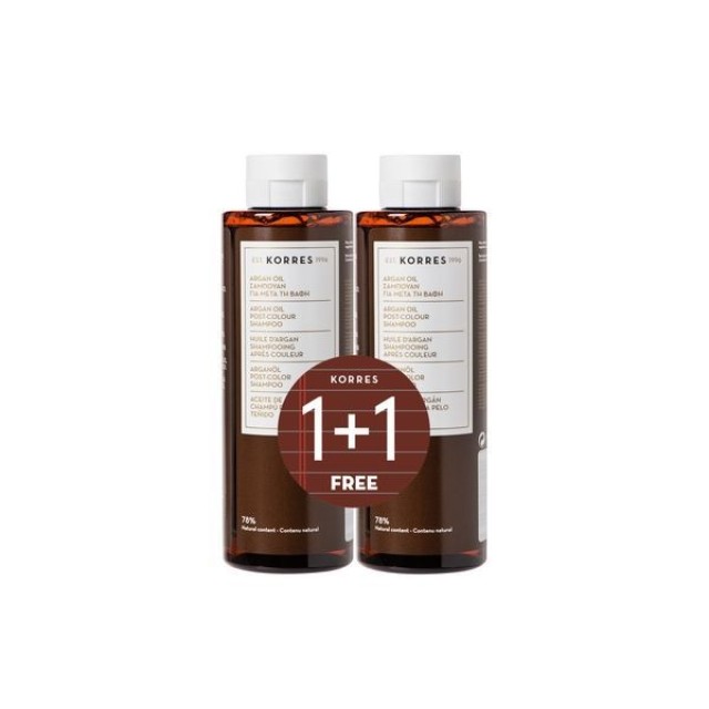 KORRES 1+1 ΣΑΜΠΟΥΑΝ ARGAN OIL 2*250ml