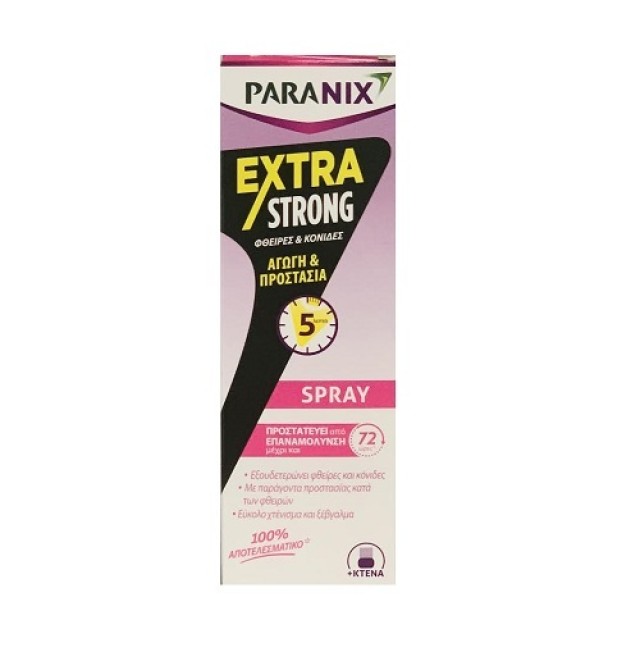 Omega Pharma Promo Extra Strong Aγωγή Σε Σπρέι Για Προστασία & Άμεση Εξάλειψη Από Ψείρες & Κόνιδες & Δώρο Χτένα 100ml