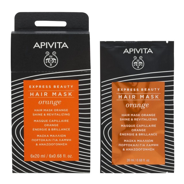Apivita Shine & Revitalizing Hair Mask Μάσκα Μαλλιών Για Λάμψη Με Πορτοκάλι 20ml