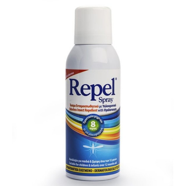 REPEL ΕΝΤΟΜΟΑΠΩΘΗΤΙΚΟ SPRAY 150ml