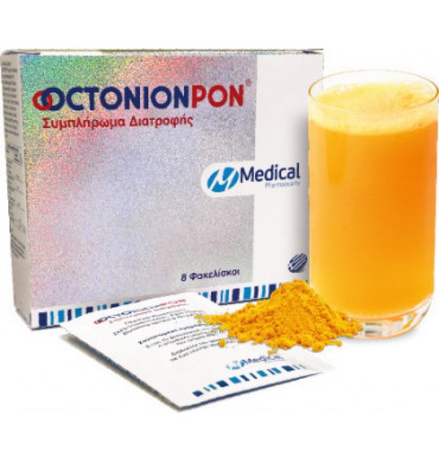 MEDICAL OCTONIONPON 8φακελίσκοι