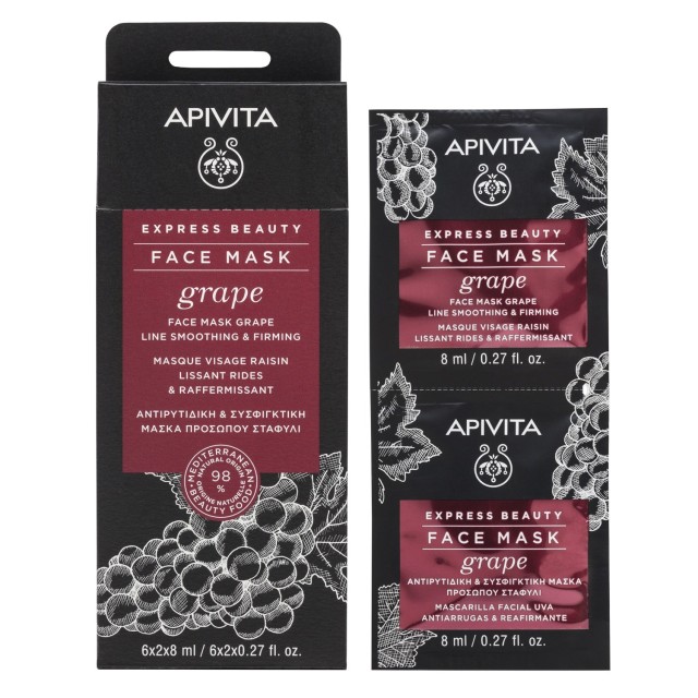 Apivita Beauty Express Μάσκα Αντιρυτιδική & Συσφικτική Με Σταφύλι 2*8ml