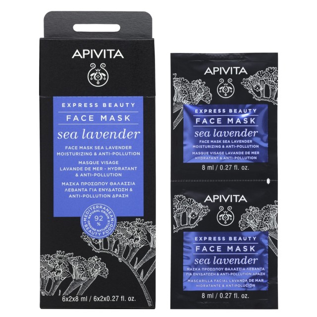 Apivita Express Beauty Mask Μάσκα Προσώπου Για Ενυδάτωση & Anti-Pollution Με Θαλάσσια Λεβάντα 2x8ml