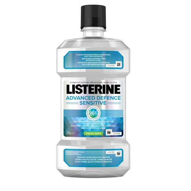 LISTERINE ΣΤΟΜΑΤΙΚΟ ΔΙΑΛΥΜΑ ADVANCED DEFENCE SENSITIVE 500ml