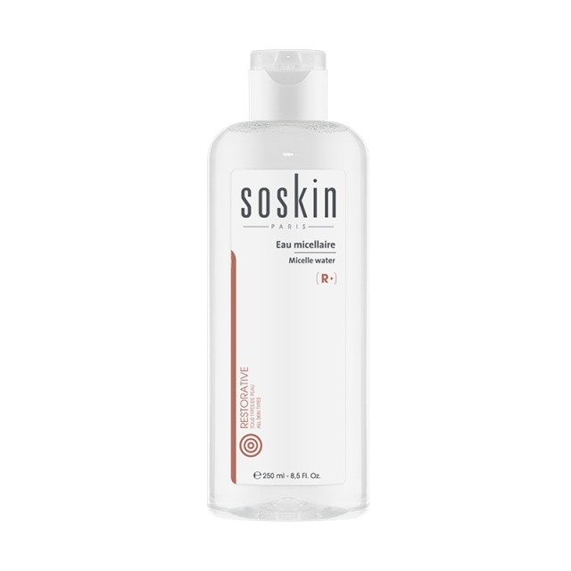 Soskin R+ Micellar Water Νερό Καθαρισμού Προσώπου & Ματιών 250ml