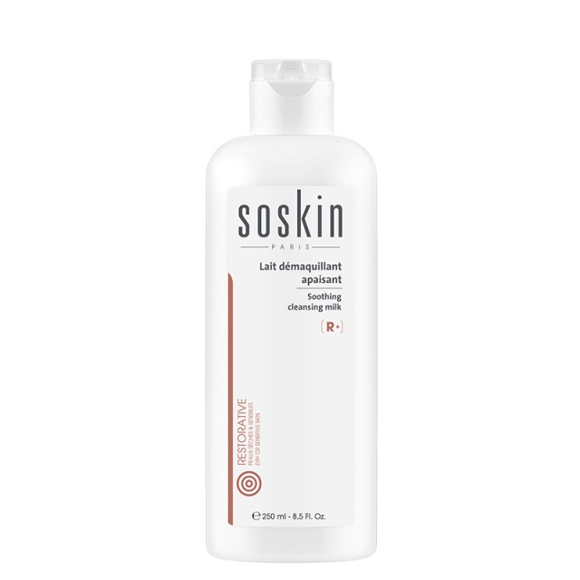 SOSKIN SOOTHING CLEANSING MILK 250ml