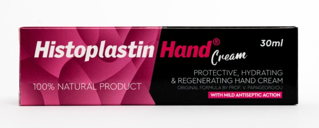 Histoplastin Red Hand Cream 30ml