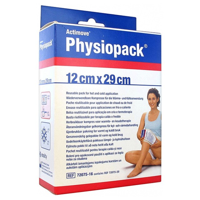 BSN PHYSIOPACK ACTIMOVE ΓΕΛΗ ΘΕΡΜΑΝΗΣ & ΨΥΞΗΣ 12cm x 29cm