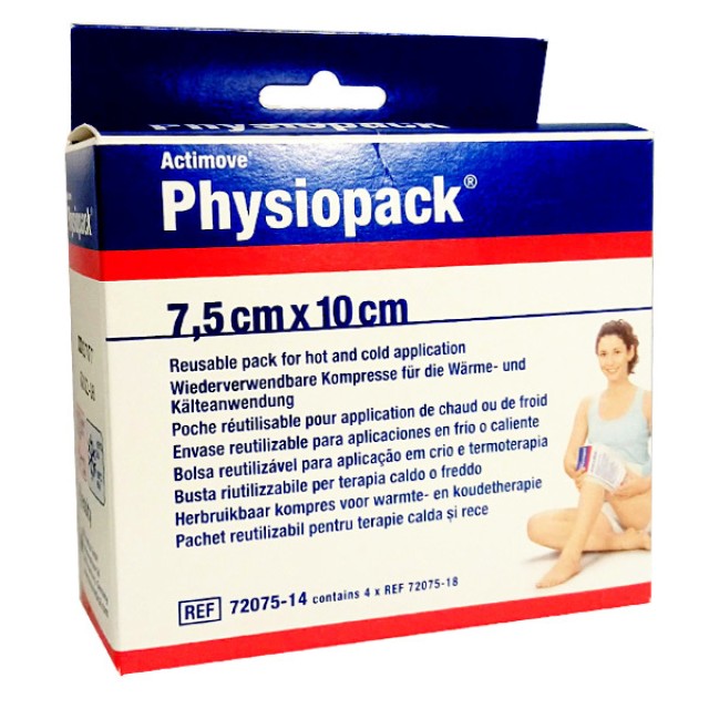 BSN PHYSIOPACK ACTIMOVE ΓΕΛΗ ΘΕΡΜΑΝΗΣ & ΨΥΞΗΣ 7,5cm x 10cm