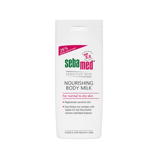 SEBAMED ΕΝΥΔΑΤΙΚΟ ΓΑΛΑΚΤΩΜΑ 200ml