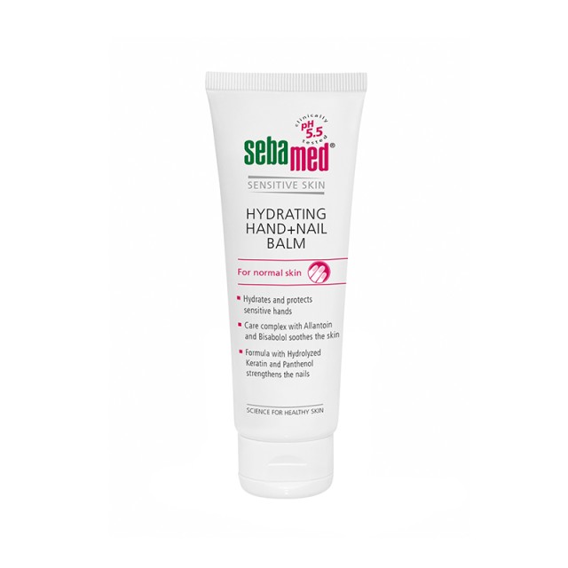 SEBAMED HAND & NAIL BALM 75ml