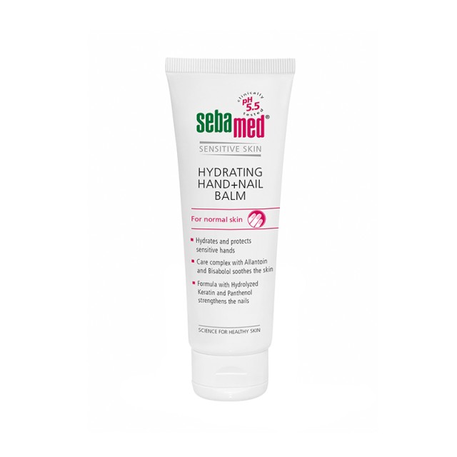 SEBAMED HAND & NAIL BALM 75ml