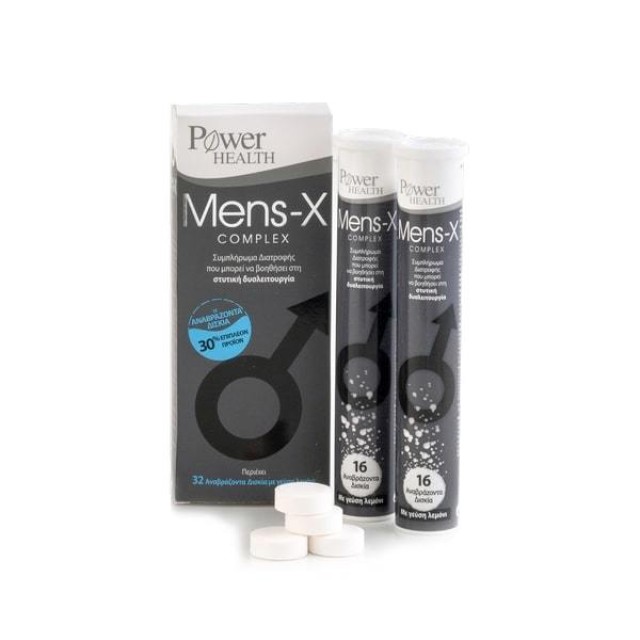Power Health Mens-X Complex 32αναβράζοντα δισκία
