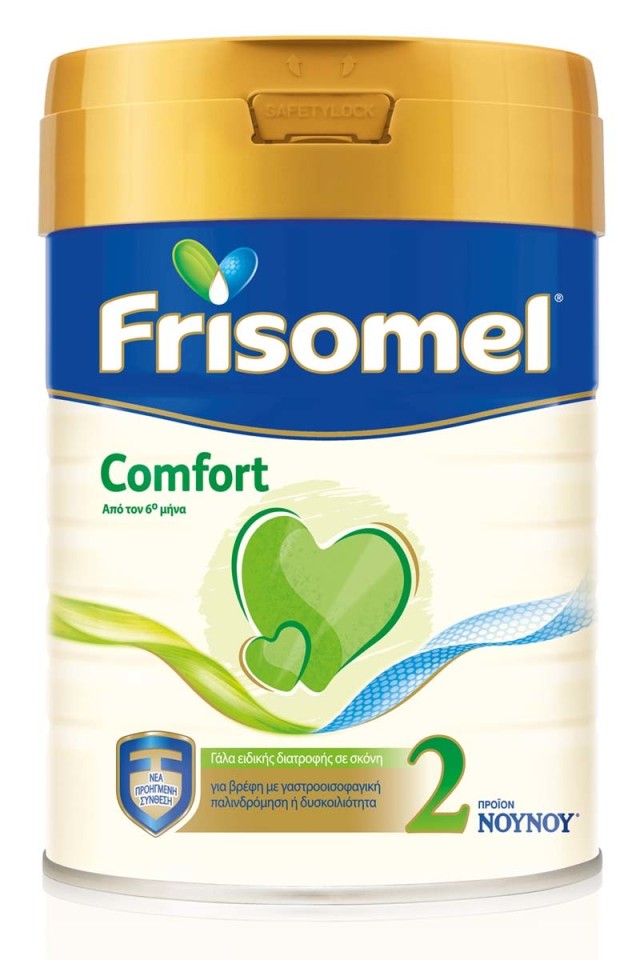 Friso Frisomel Comfort No2 Βρεφικό Γάλα Ειδικής Διατροφής 6m+ 400gr