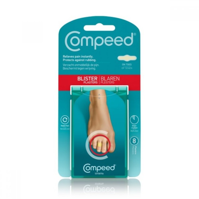 Compeed Επιθέματα Γιά Φουσκάλες Στα Δάχτυλα Των Ποδιών Small 8τμχ