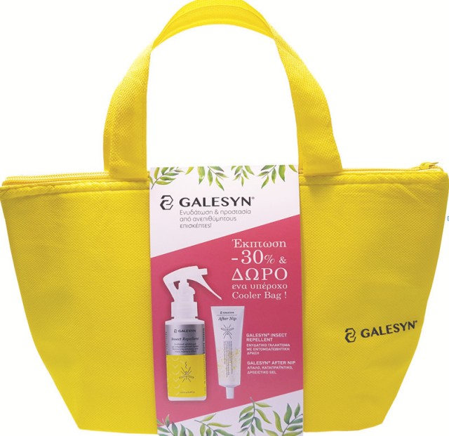 Galesyn Promo Pack Ενυδατικό Γαλάκτωμα Με Αντικουνουπική Δράση 100ml + Galesyn After Nip Καταπραυντικό Gel 30ml