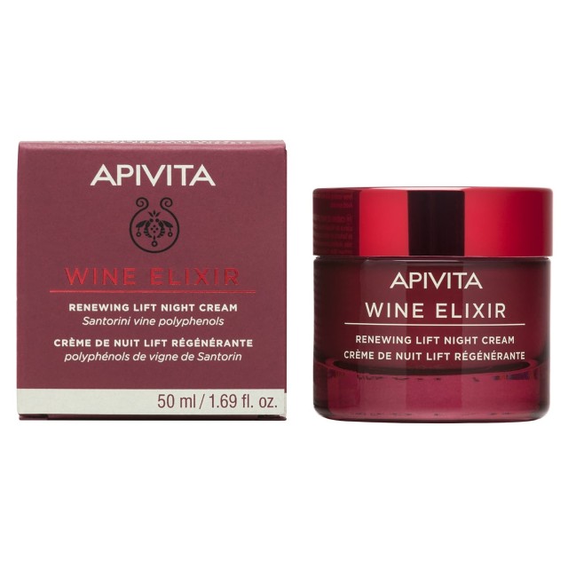 APIVITA WINE ELIXIR ΚΡΕΜΑ ΝΥΧΤΑΣ ΓΙΑ ΑΝΑΝΕΩΣΗ & LIFTING 50ml