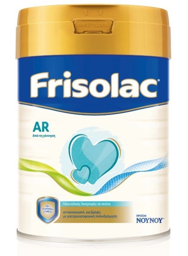 Friso Frisolac AR Αντιαναγωγικό Βρεφικό Γάλα 0m+ 400gr