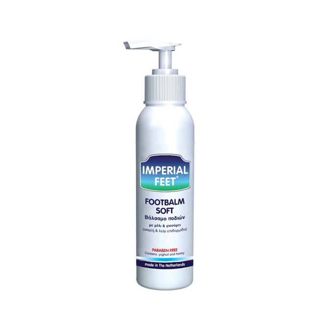 Imperial Feet Foot Balm Soft 150ml-Βάλσαμο με μέλι & βούτυρο καριτέ