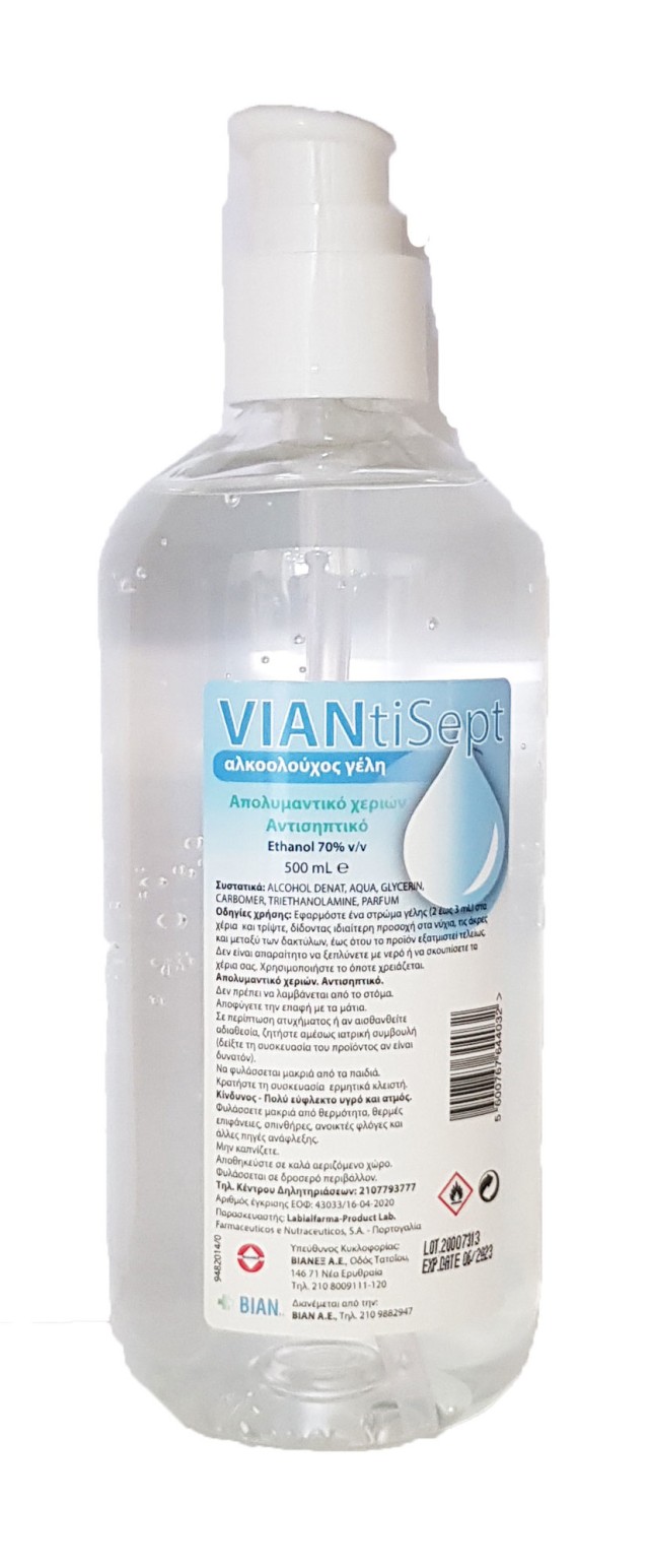 VIAN VIANTISEPT ΑΝΤΙΣΗΠΤΙΚΟ GEL 500ml