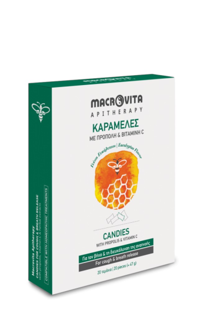 MACROVITA ΚΑΡΑΜΕΛΕΣ APITHERAPY ΕΥΚΑΛΥΠΤΟΣ 20τμχ