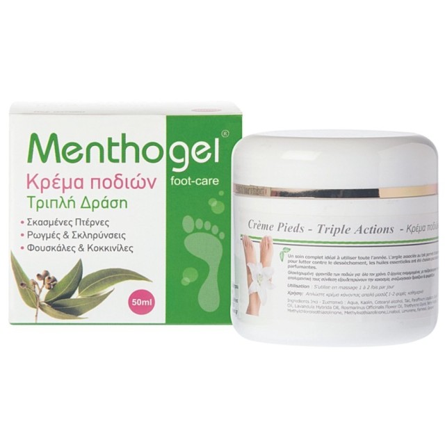 MENTHOGEL ΚΡΕΜΑ ΠΟΔΙΩΝ ΤΡΙΠΛΗ ΔΡΑΣΗ 50ml