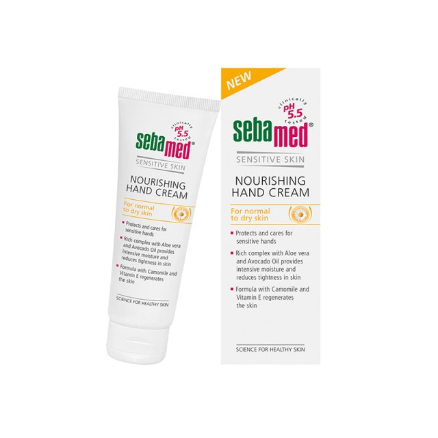 SEBAMED NOURISHING HAND CREAM 75ml