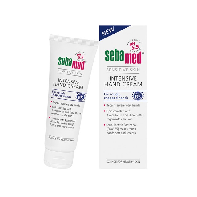 SEBAMED INTENSIVE HAND CREAM 75ml